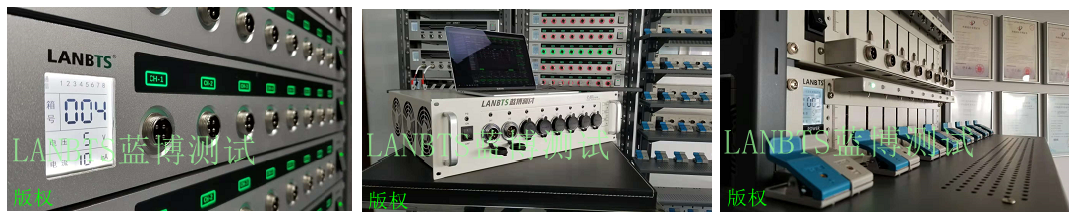 湖北藍(lán)博電池測(cè)試系統(tǒng).png 湖北藍(lán)博電池測(cè)試系統(tǒng).png