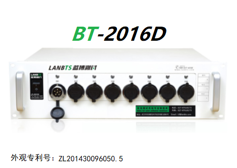 動(dòng)力電池測(cè)試系統(tǒng) (大容量電池).png 動(dòng)力電池測(cè)試系統(tǒng) (大容量電池).png