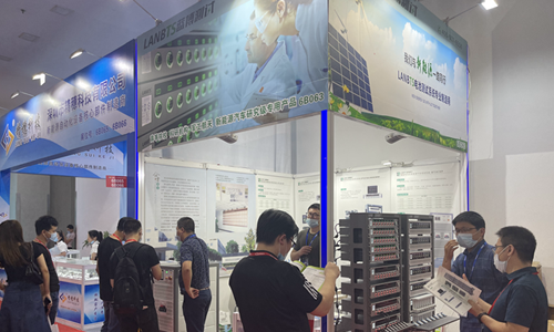 第十四屆國際電池技術(shù)交流會 第十四屆國際電池技術(shù)交流會