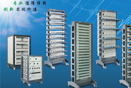 電池檢測(cè).png 電池檢測(cè).png